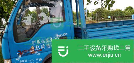 廣東出售二手江淮好運貨車