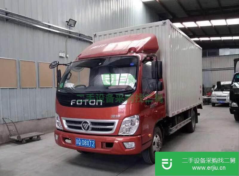 北京出售二手奧鈴箱式貨車