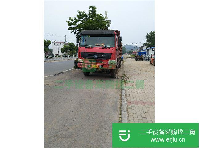 安徽出售二手中國重汽豪沃336馬力自卸車