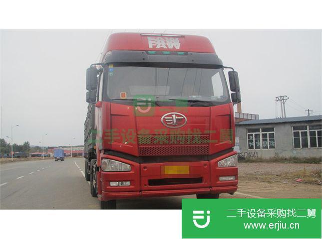 遼寧出售二手一汽解放350馬力半掛車