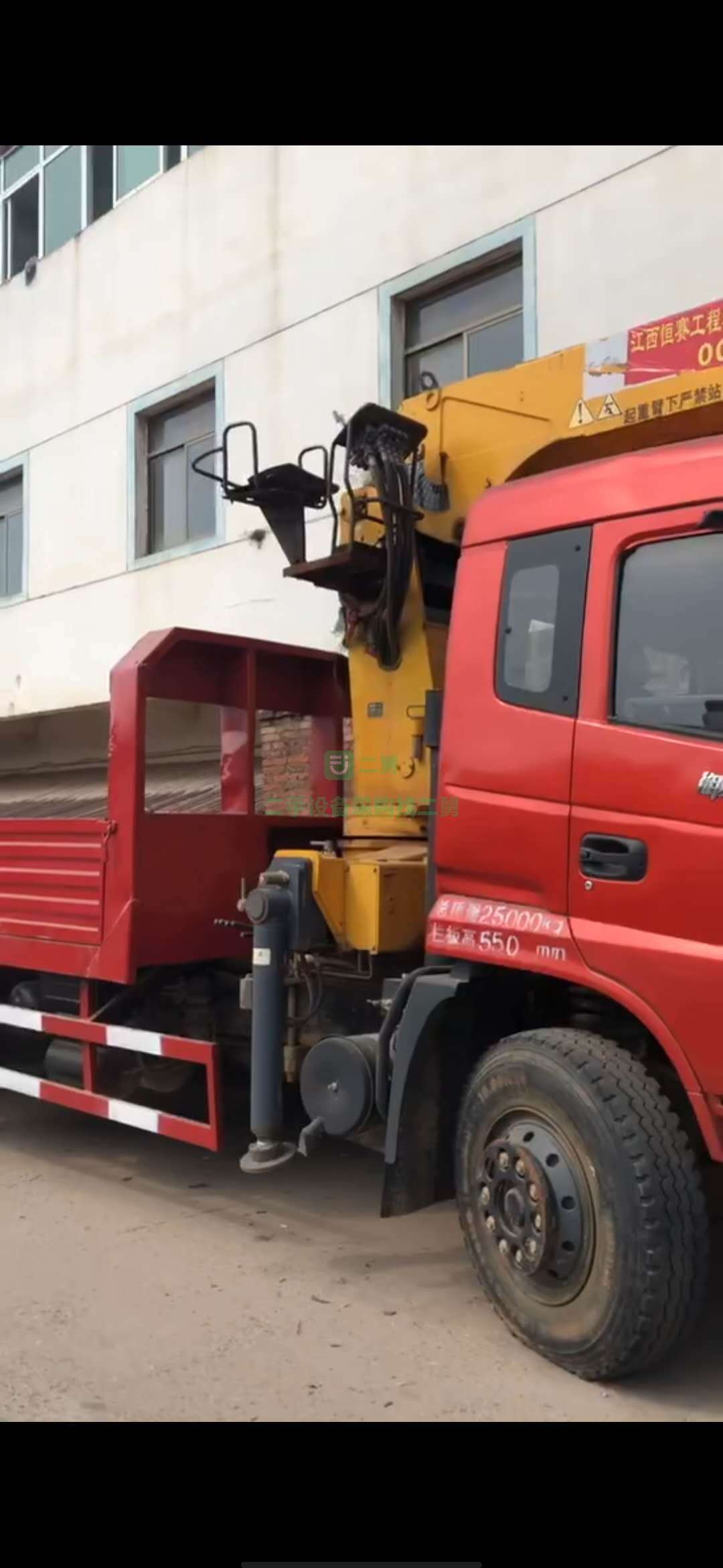 江西出售東風天錦隨車吊12噸后八輪