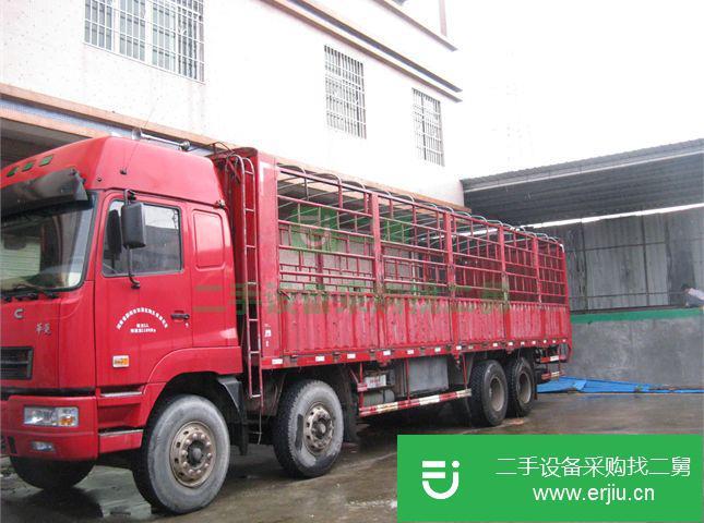 廣東出售二手華菱之星270馬力載貨車
