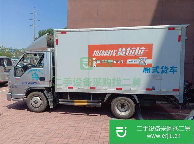 遼寧出售二手小卡之星箱式貨車