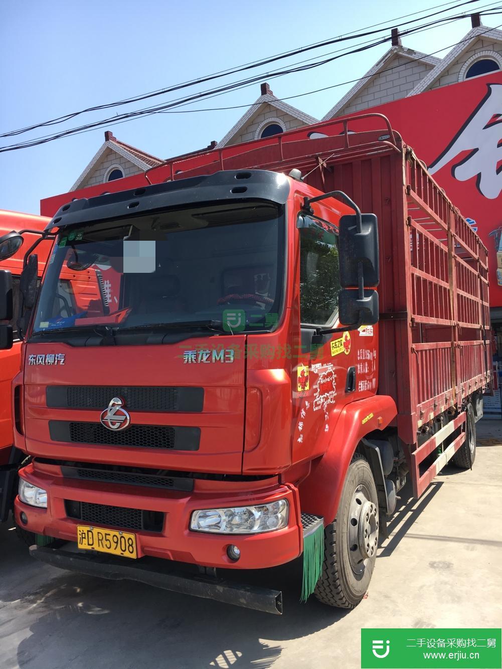 上海出售二手柳汽新乘龍M3高欄載貨車