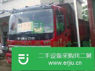 湖南出售二手福田載貨車