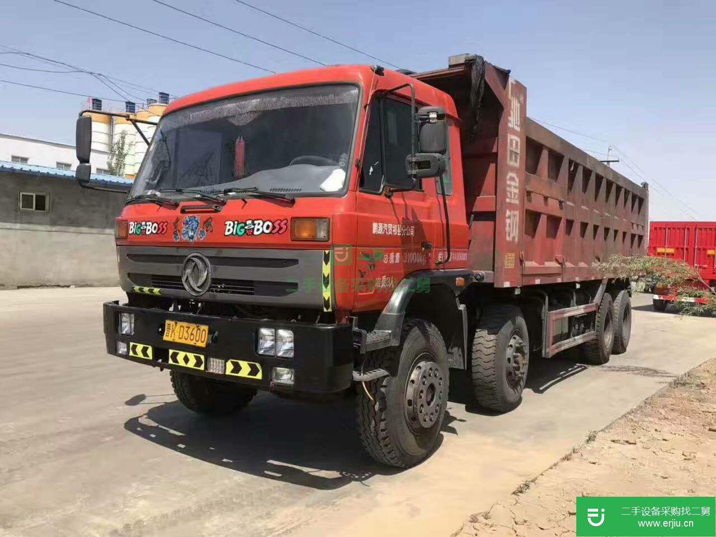 山西出售二手東風大力神自卸車