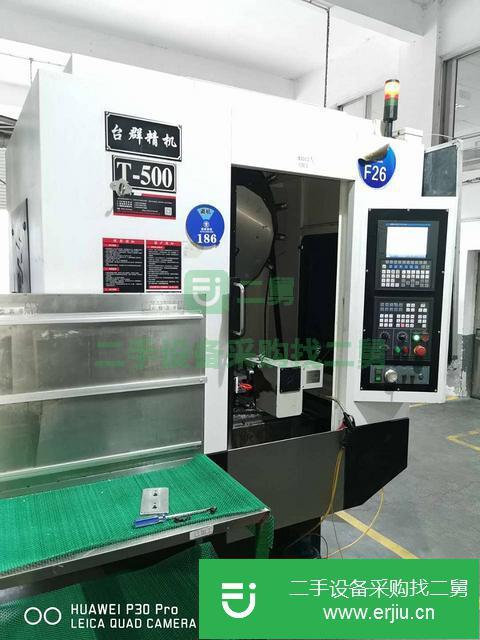 廣東出售二手臺群T500數控加工中心