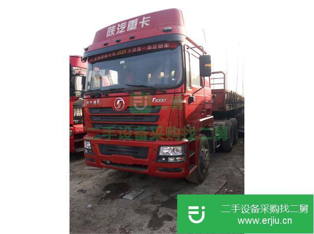 山東出售二手陜汽重卡半掛車