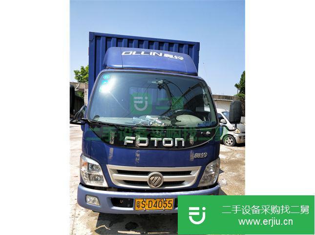 廣東出售二手福田奧鈴廂式貨車
