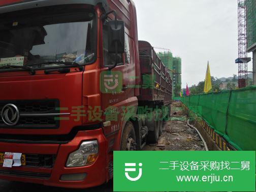 重慶出售二手廂式半掛車