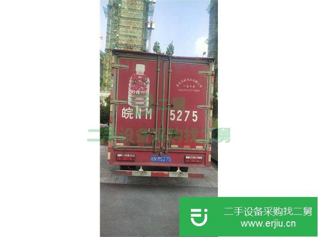 安徽出售二手青島解放115馬力廂式貨車