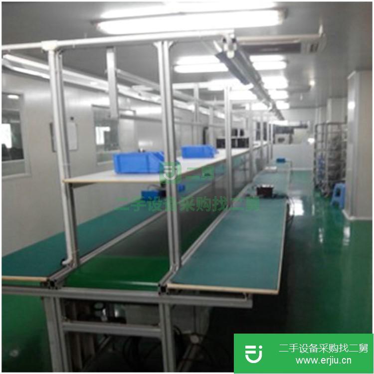 廣東出售二手生產自動流水線