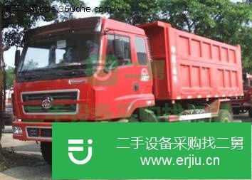 貴州出售二手東風柳汽自卸車