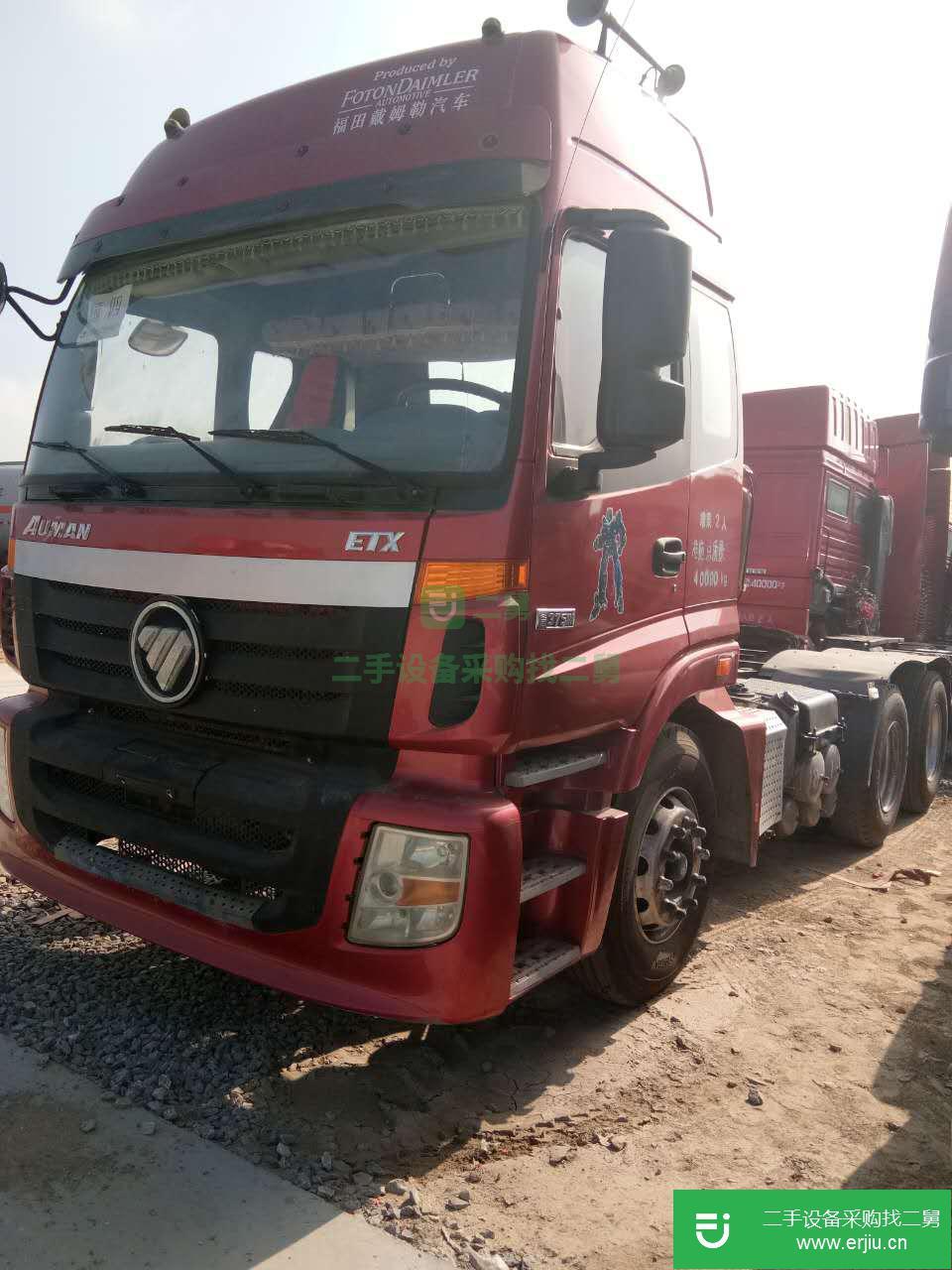 甘肅出售二手福田歐曼牽引車