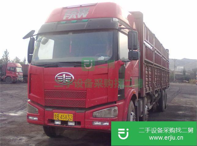 河北出售二手解放貨車