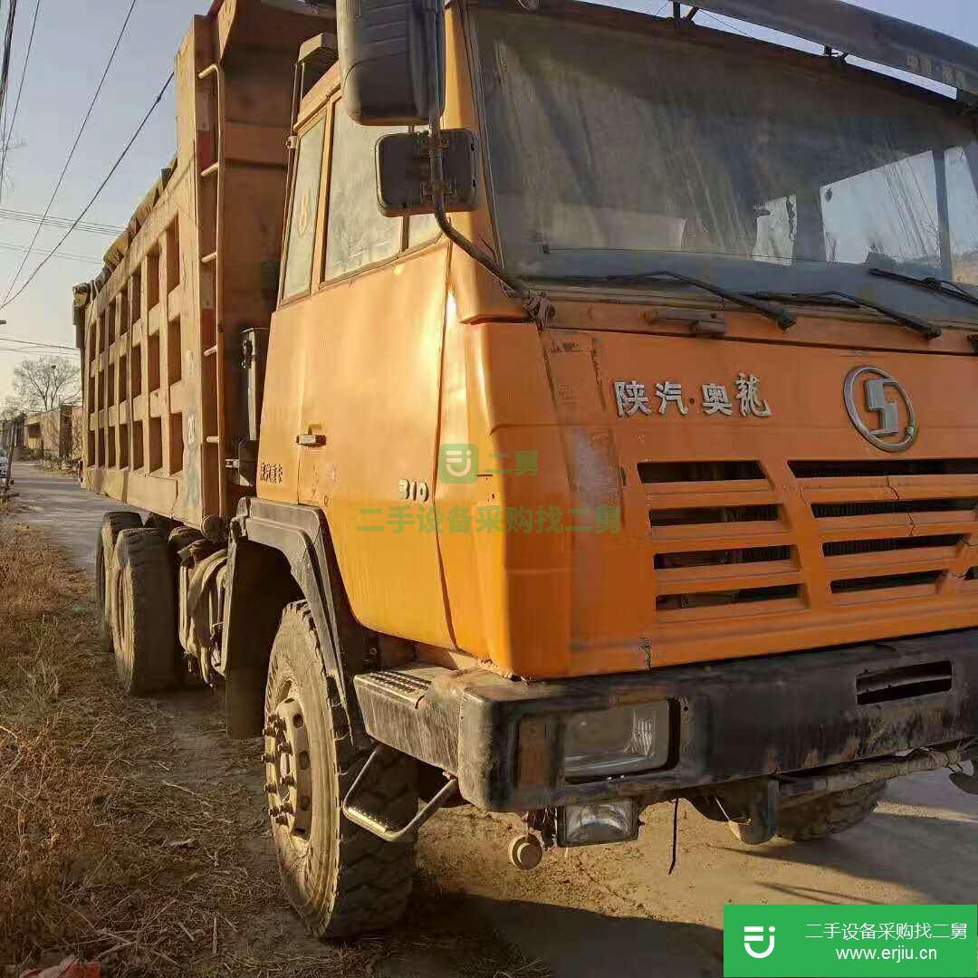 陜西出售二手后八輪自卸車
