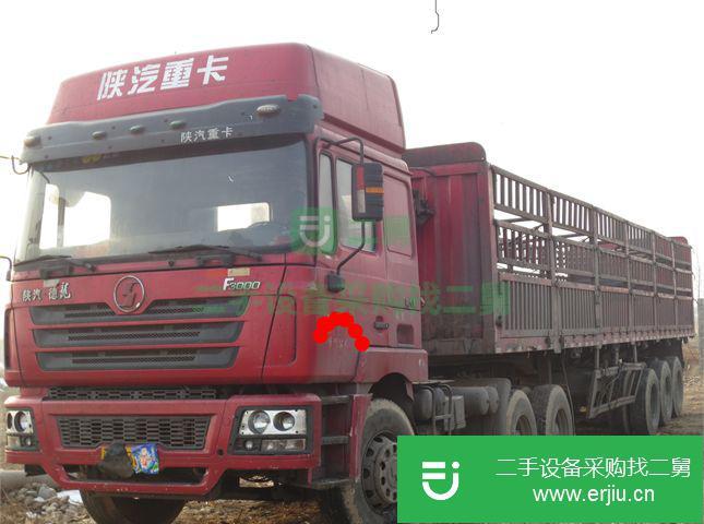 河南出售二手陜汽重卡半掛車