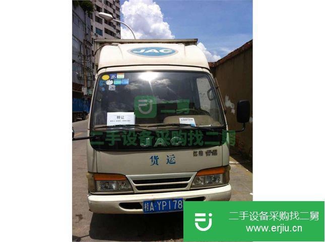 廣西出售二手江淮好運(yùn)輕卡箱式貨車