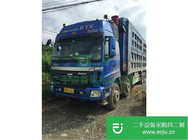 重慶出售二手福田自卸車