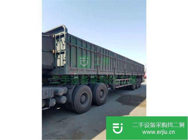 安徽出售二手掛車