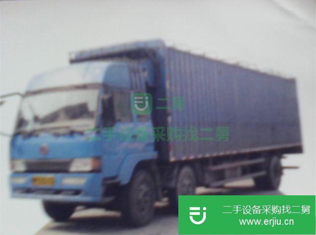 廣東出售二手江環廂式運輸車
