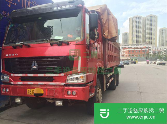 重慶出售二手中國重汽豪沃自卸車