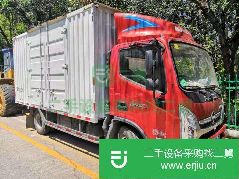 北京出售二手福田奧鈴貨車