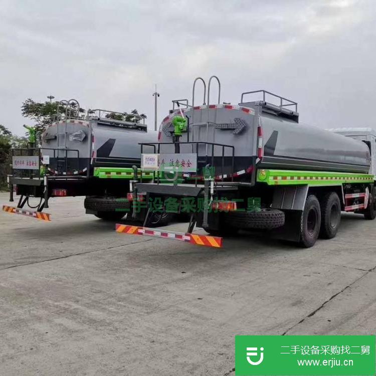 湖北出售二手灑水車