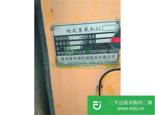 湖北出售二手柳工842輪式吊車