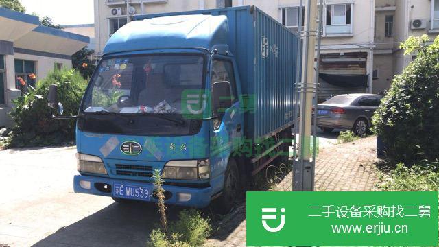 江蘇出售二手一汽解放貨車(chē)