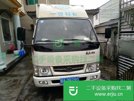 湖北出售二手一汽解放冷藏車