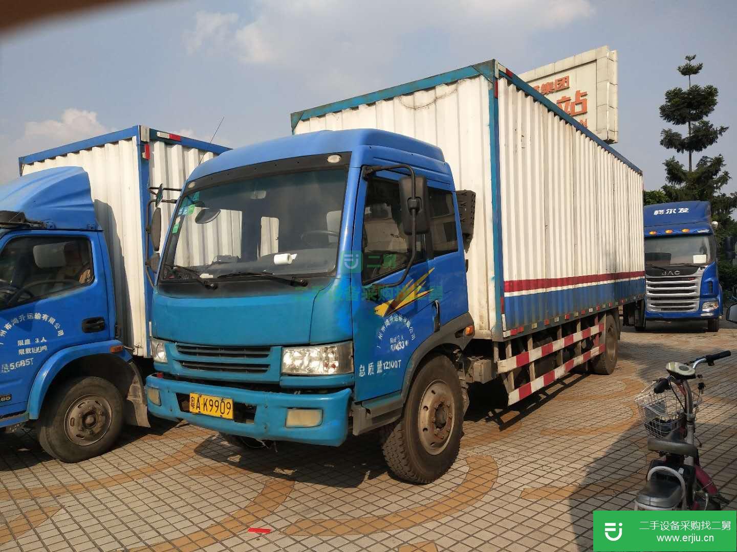 廣東出售二手解放廂式貨車