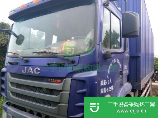廣東出售二手江淮格爾發K3廂式貨車