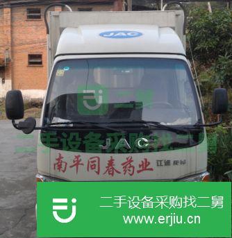 福建出售江淮康鈴輕卡貨車