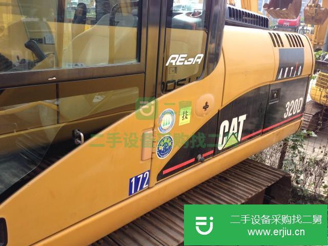 廣東出售二手卡特彼勒CAT320D挖掘機