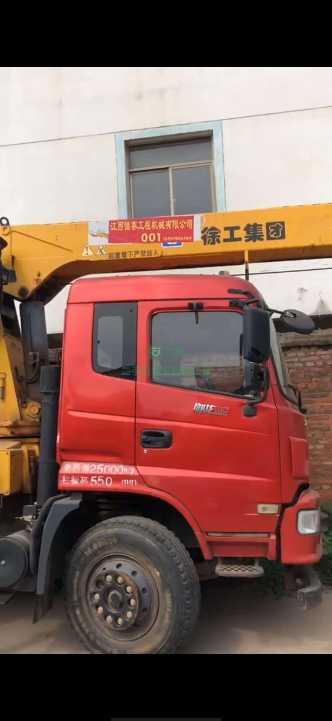 江西出售東風天錦隨車吊12噸后八輪