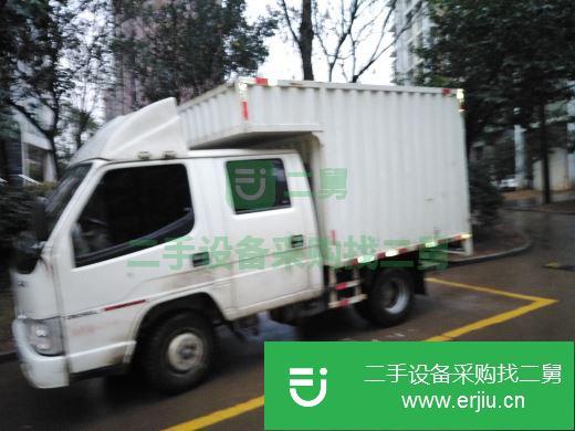 湖北出售二手一汽解放冷藏車