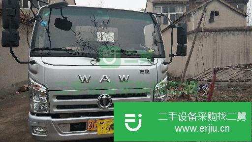 江蘇出售二手奧馳載貨車