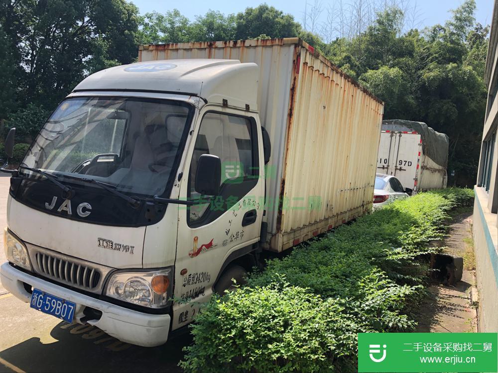 浙江出售二手多利卡廂式貨車