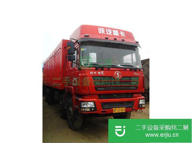 河南出售二手陜汽重卡自卸車