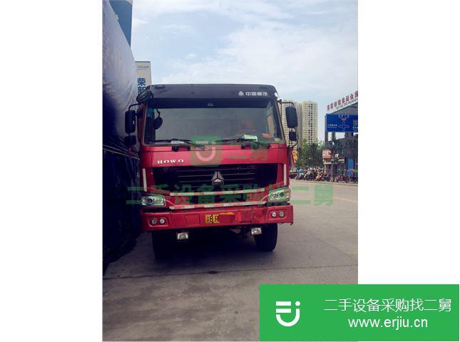重慶出售二手中國重汽豪沃自卸車