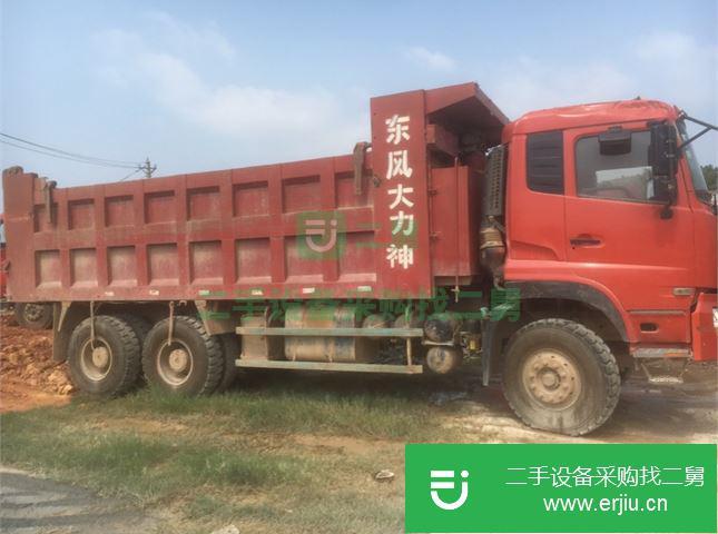 湖北出售二手東風大力神自卸車