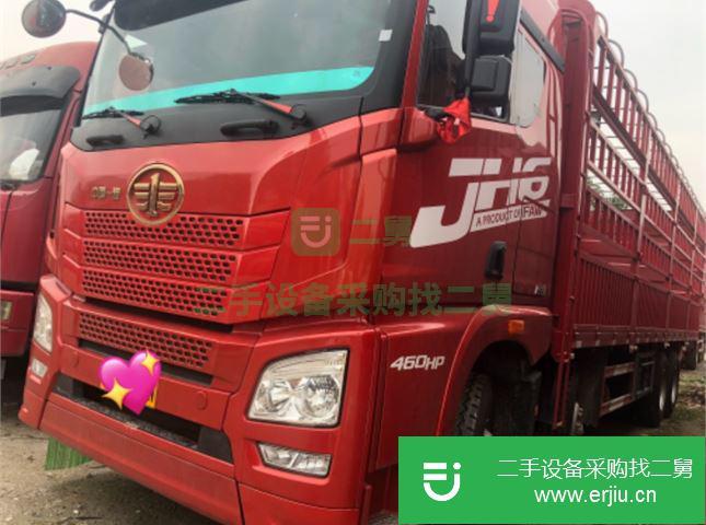 江西出售二手青島解放JH6前四后八高欄貨車