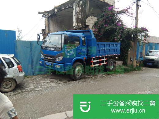 云南出售二手金剛自卸車