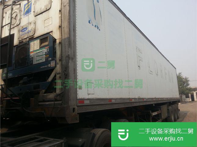 河南出售二手華菱之星冷藏車