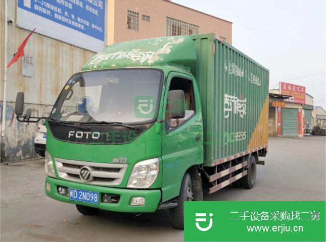 福建出售二手福田奧鈴廂式小貨車