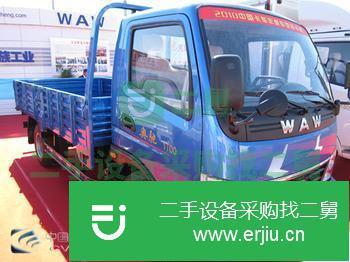 遼寧出售二手五征貨車