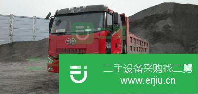 安微出售二手一汽解放J6L自卸車