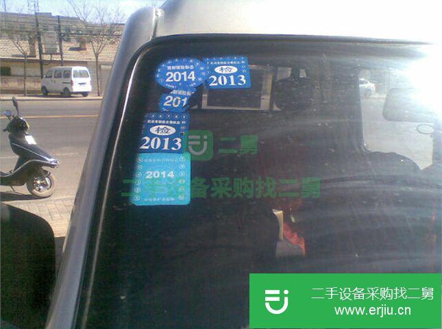 內蒙古出售二手昌河微型貨車