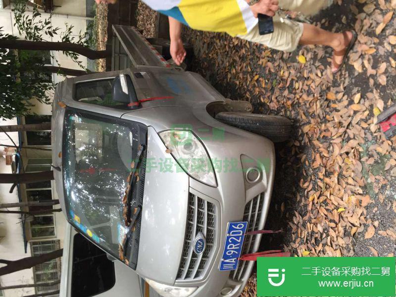 四川出售二手華菱貨車